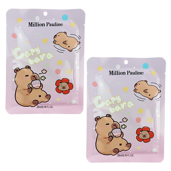 Mascarillas Faciales Surtidas de Q2.85